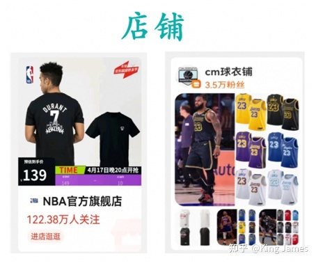 产品经理，产品经理网站